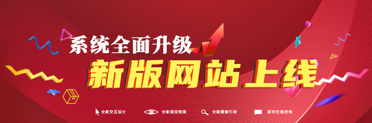 FH至尊(中国)有限公司官网