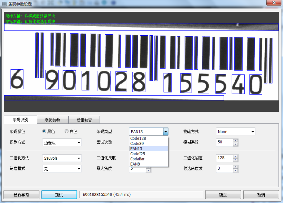 FH至尊(中国)有限公司官网