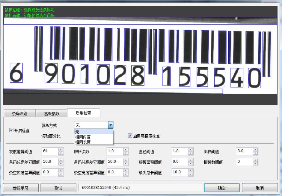 FH至尊(中国)有限公司官网